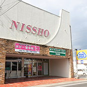 店舗画像